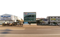 대신종합상사