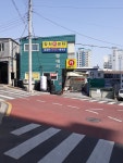 합천카센타