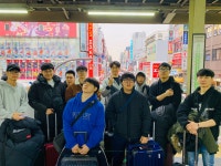 극진공수도&주짓수