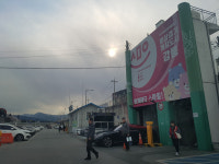 광덕식당 중앙시장점