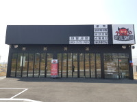 데빌샤인