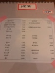 바보상자