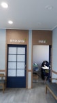아리동물병원