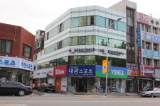 더스포츠샵