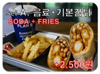 밀플랜비 아주대점