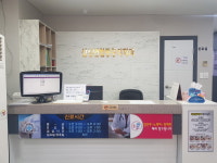 삼성연합통증의학과의원