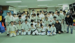 극진공수도&주짓수