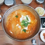 원조명동찌개마을