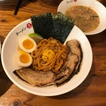 라멘모토