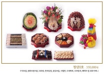 청담폐백이바지과일