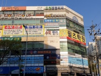 필즈영재수학교습소 | 필즈학원