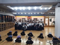 대한검도회 후검도관