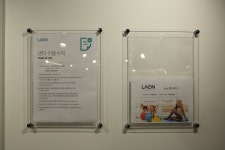 라온휘트니스&필라테스