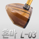 피지제이코리아