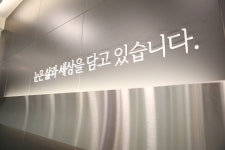 에이스안과의원