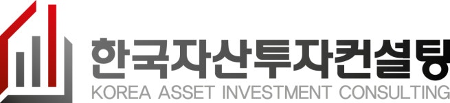 한국자산투자컨설팅