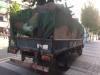 명성환경산업