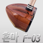 피지제이코리아