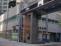 이수역리가정문공인중개사사무소