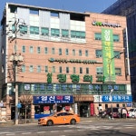 아산한빛의원
