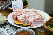 맛찬들왕소금구이 포항양덕점