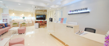 일산제일치과의원