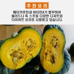 솔채농장