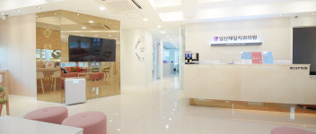 일산제일치과의원