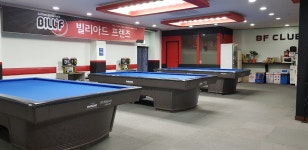 BF당구클럽