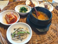 산이화 한정식