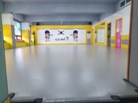 신화태권도장