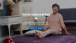 세진 webiz