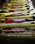 본가 거제고현점