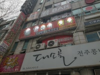 양들의침묵