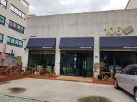 커피살롱106