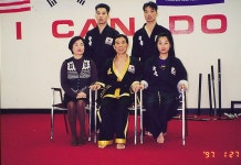 한민족합기도무술협회