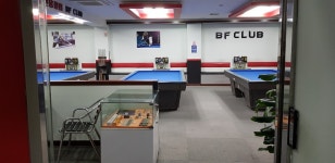 BF당구클럽