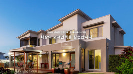 세진 webiz