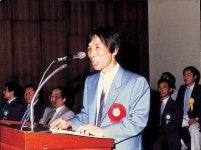 한민족합기도무술협회