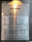 멜리사