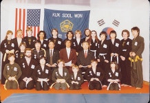 한민족합기도무술협회