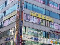 수태국마사지