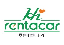 하이렌터카 강남영업소