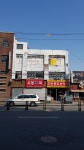 전북종묘농약사