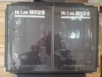 Mr.Lee(미스터이)헤어살롱 | Mr Lee헤어살롱