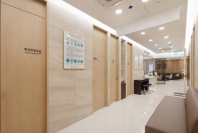 센트럴내과의원