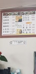 은혜식당