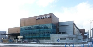 주)대성씨앤씨