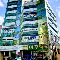 마산예수중심교회