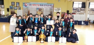 덕소검도교실